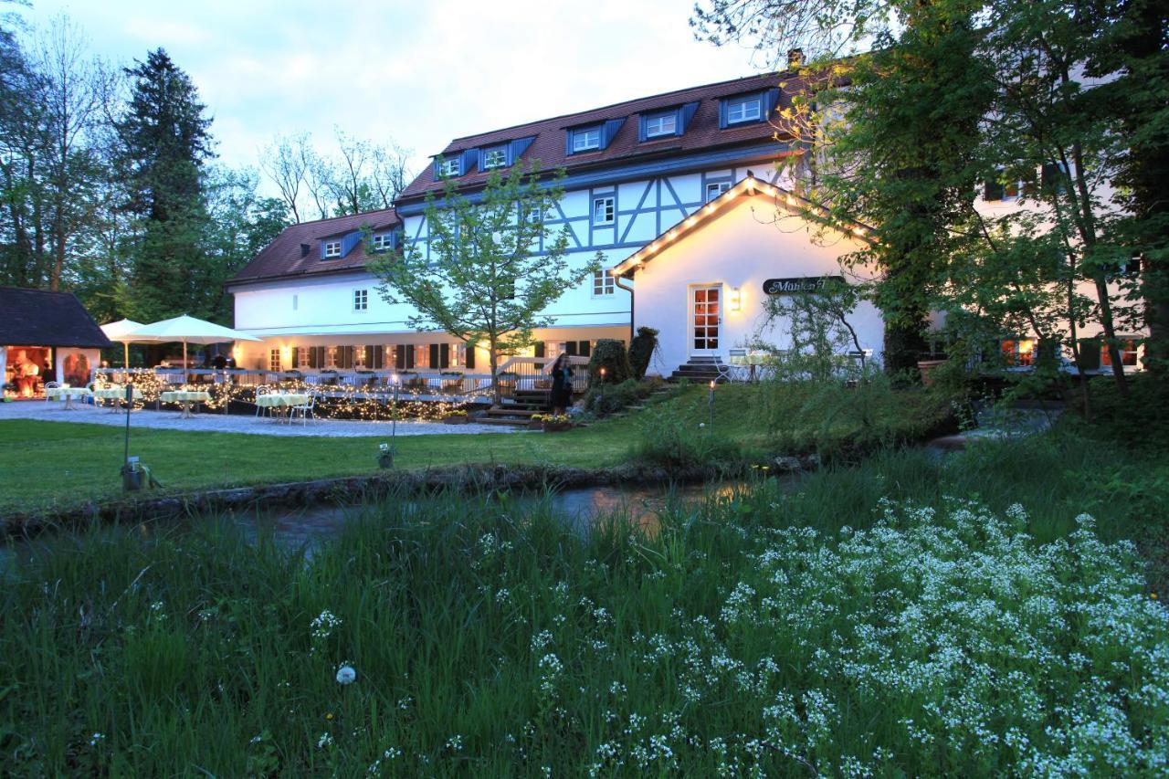 Insel Mühle München